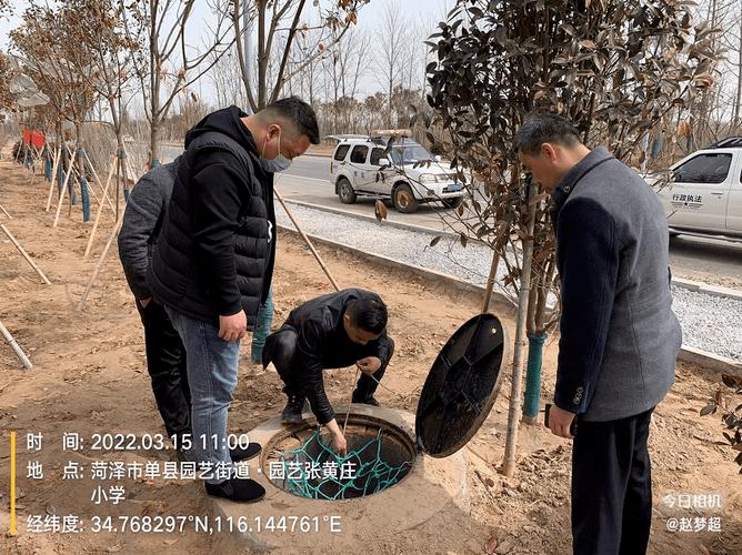 菏泽市秋冬季大气污染防治攻坚暨突出环境问题整改环保铁军在行动六十